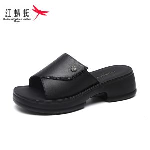Reddragonfly | Anti-slip Platform Sandals