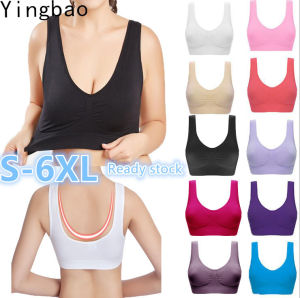 3pcs S-5XL Seamless ยืดกีฬาโยคะ Wirefree Bra กับแผ่นถอดได้สำหรับสุภาพสตรีสนับสนุน PLUS ขนาด