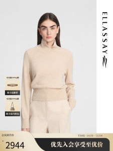 Ellassay Autumn Winter New Simple Pure Color Cashmere Knitwear Womens EWE354M15000 Straight Cut Long Sleeve Crew Neck Sweater