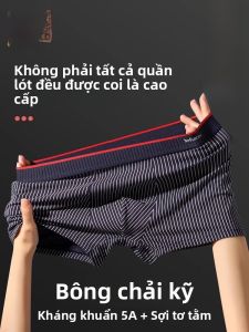 Quần lót boxer nam MiiOW cotton kháng khuẩn mỏng thoáng khí