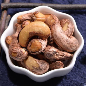 Original Flavor Salt Baked Large Cashew Nuts with Skin 500g Purple Skin New Stock Pregnant Women Snacks from Xinjiang