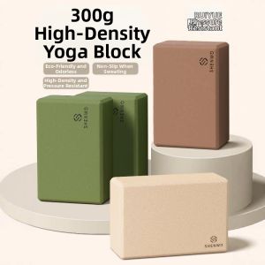 NAIFUNA | Dense Arch Training Yoga Brick