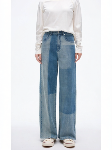 Irregular Contrast Washing Slim Fit Straight Denim Pants