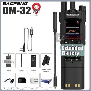 BAOFENG | BAOFENG DM-32 DM32 Extended Battery 10KM DMR Ham Ham Radio GPS Matching Writing Frequency Satellite Positioning USB C Belt Clip