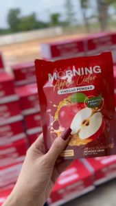 1 แถม 1🍎 Morning Apple Cider Vinegar เวนีก้า ชะลอวัย เผาผลาญ ช่วยย่อยอาหาร ลดน้ำหนัก ถูกวางแผน