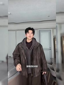 HUALUNDESIGN | Bộ Áo Hoodie Dày Ấm