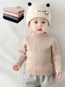 Kids Basic Style Knitwear Childrens All-Matching Bottoming Sweater Half Turtleneck Cotton Knitwear Spring & Fall Winter Baby Inner Clothes