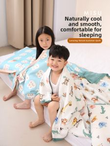 MISU | Summer Cooling Light Blanket Machine Washable