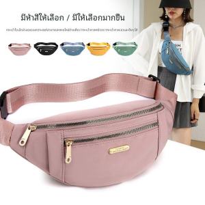 Waterproof Working Sports Phone Waist Bag Female 2023 New Arrival Running Fashion All-Match Small Men Working Wallet