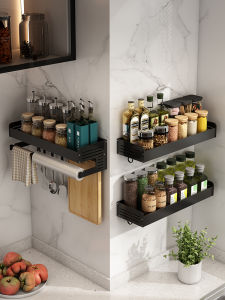 Black Kitchen Storage Rack Wall Mounted No Drilling Required Spice Storage Knife Spoon Hook Holder Modern Simple Style Aluminum Material