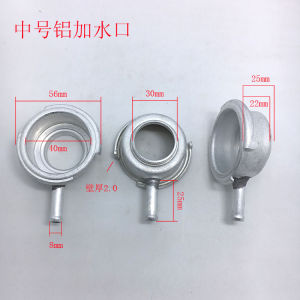 Water Tank Filler Aluminum Copper Stainless Steel Water Outlet Car Radiator Accessories Water Faucet Sub-Base Large Medium Small