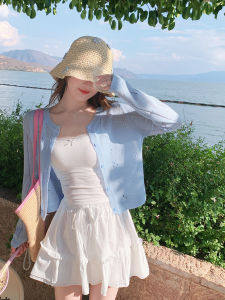 SHUOMENG | White Open Knit Sun Protection Blouse