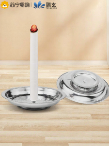 Wooden Base Platform for Moxibustion Stick And Mugwort Stick Holder Circular Design Stainless Steel Heat Conductor Mugwort Strip Tray