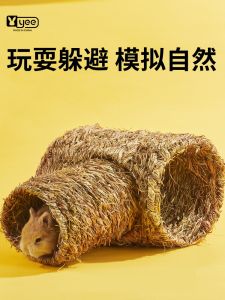 Đồ Chơi Ống Lọt Thỏ Yee Cho Thú Cưng Thỏ Và Chồn Mèo Giải Trí Làm Cho Không Khí Vui Vẻ Đồ Dùng Cho Nhà Của Thỏ Và Chồn Mèo