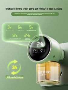 MONLEYTA | Smart Timed Electric Mosquito Repellent Liquid Heater Non-Toxic Odorless Home Plug-In Mosquito Repellent For Pregnant Women