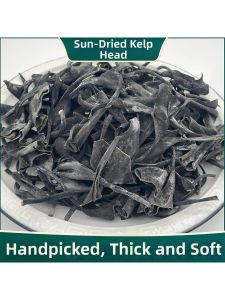 Tender Chewy Short Dried Seaweed Fresh Crop Sand-Free Sun-Dried Cooking Ingredient