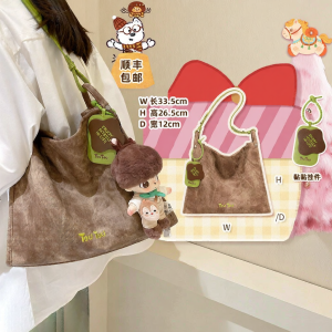 TOUTOU | Cute Dog Series Hobo Tote Bag
