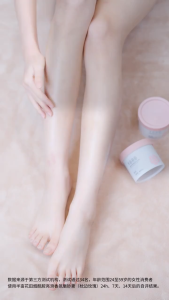 Exfoliating Body Scrub 🌿 半亩花田烟酰胺磨砂膏 Skrub Badan Mandian Badan Mencerah Skrub Little Dream Garden Brightening Whiten Cleansing