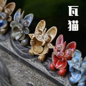 Handmade Clay Animal Cat Ornaments Pastoral Style Blessing Ceramics Cup and Bowl Set for Tea or Coffee Ideal Gift