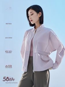 Miiow | Cat Woman Lightweight Cool Feeling Sun Protection Outerwear Summer Outdoor UV Protection Traveling Black Skin Clothes Womens Coat