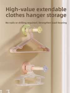 Retractable Clothes Hanger Storage Magic Home Balcony Wall Mounted Organizer Rack Drying Clothes Storage Shelf Plastic Material