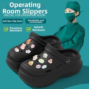 BUYANGSI | Non-Slip Breathable Slippers Soft Thick Heel Elevating Womens