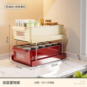 Desktop Coffee Corner Storage Box Drawer Style Office Desk Organizer Tea Bag Cup Rack Nordic Style Rectangular Single Layer PP