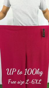 {READY STOCK} 🔥HOT ITEM🔥D3 1050 PALLAZO & SKIRT PLUS SIZE XL - 6XL ~NEW ARRIVAL~