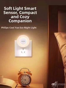 Philips | Sensing Soft and Eye-Protective Night Light