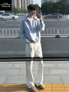 YOULIN | Casual Lazy Feel OOTD Shirt Set