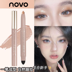 NOVO Lazy Persons Eyeshadow Pen Quick Highlighting Pearl Shimmer Light Makeup Easy to Apply Long Lasting Eye Color Tool