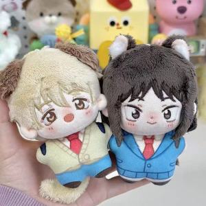 10 Cm Skip and Loafer Mitsumi Iwakura Starfish Shima Smaart Plush Toy Anime Keychains Backpack Pendant Doll Gifts Toys for Kids