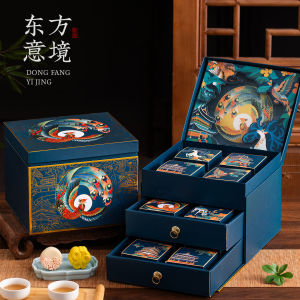 AIXIAOXIQING | Custom High-end Mooncake Packaging Box 3 Layers Empty Box
