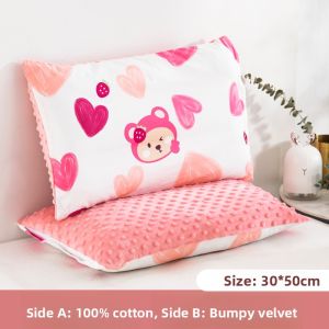 KAMONI | Soothing Bean Velvet Cotton Pillow for Children
