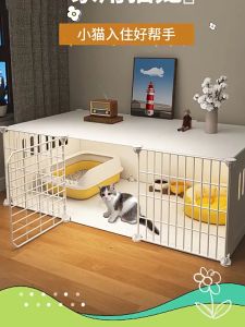 Bộ chuồng thú cưng size to (2-4 con) kết hợp bánh xe di chuyển dễ dàng (tùy chọn mẫu) _ Mã CM08 - H2 Store.