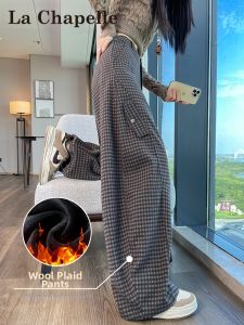 La Chapelle | Flannel Plaid Work Pants for Petite Women High Waisted Loose Wide Leg