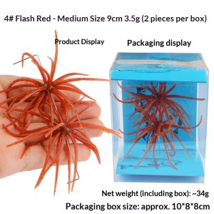 Hopeblaze TPE Floating Sea Urchin Soft Lures S/M/L Laser Star Flash Elastic Soft Bait Fresh Salt Water Bass Fishing Lures