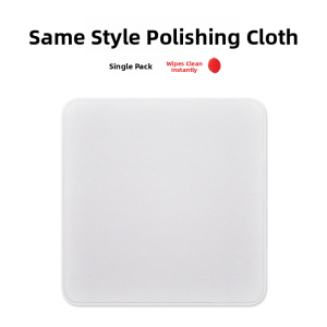 RQZN | Multi-Device Screen Cleaning Cloth