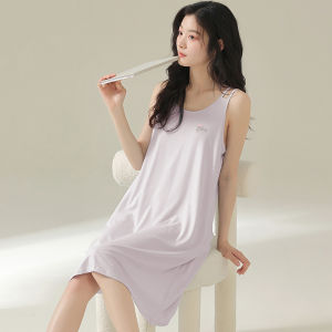 Miiow | Cat Lady Summer Ice Silk Strap Sleepwear Vest Style Sleeveless Home Clothes Set For Women Simple Printed Lightweight Round Neck