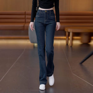 High Waist Bell Bottom Jeans Womens Autumn 2025 New Style Elastic Wide Leg Pants Retro Slim Fit Denim Jeans Ladies Zipper Closure