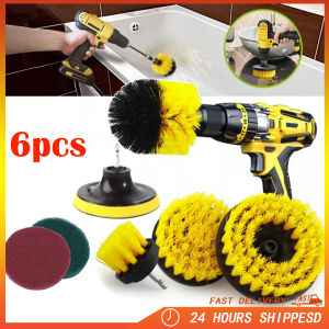 3/5/6Pcs Drill Brush Cleaner Kit Power Scrubber for Cleaning Bathroom Bathtub Cleaning Brushes