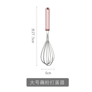 Food Grade Silicone Spatula Non-Stick Pan Special Home Use Cooking Spoon Pink Oil Brush Baking Kitchen Utensils