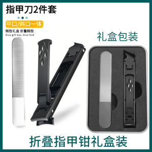 Bộ Kéo Cắt Móng Tay Hai Đầu Gấp Bằng Thép Không Gỉ Cầm Tay Bộ Dụng Cụ Chăm Sóc Móng Tay Đa Năng Bộ Dụng Cụ Vệ Sinh Cá Nhân
