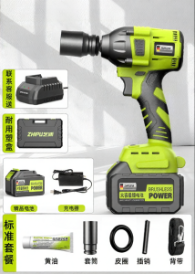 Zhipu | High Torque Cordless Multi-Function Impact Wrench for Auto Repair