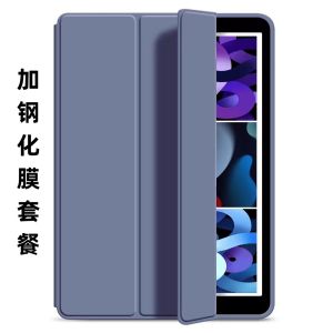 เคสซิลิโคนสำหรับฮอนอร์ แมจิกแพด 3 ปกป้องเต็มรูปแบบ ป้องกันการตกกระแทก เปลือกหอย องศา ดูดซับแม่เหล็ก ใช้ได้กับแท็บเล็ตขนาด 133 นิ้ว