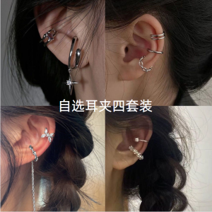 Accessible Luxury Ins Trendy Butterfly Ear Clip Female Niche Design Exquisite and Versatile Minimalist Rhinestone Non-Pierced Ear Bone Clip Female