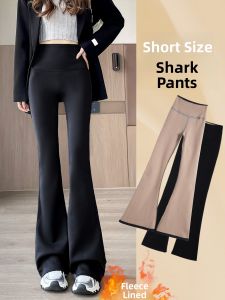 YAYANGREN | Fleece Flared Trousers Autumn Winter High Waist Casual Slim Small Figure Slightly Flared