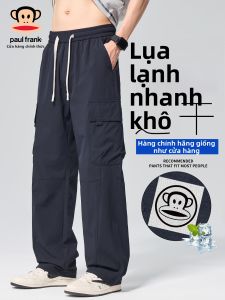 Paul Frank | Quần Tây Công Sở Cố Định Đơn Giản Thoáng Khí
