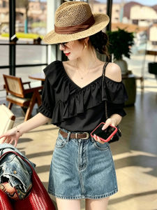 TIANQIANHUI | Off-shoulder Ruffled Hem Summer Lightweight Top