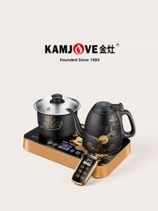 Kamjove | Dunhuang Cultural Collaboration Fully Automatic Smart Thermal Insulation Electric Kettle